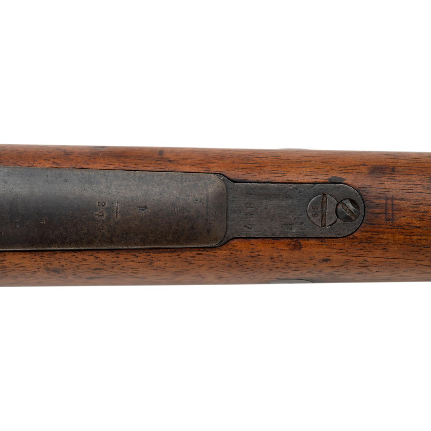 ** DWM Gewehr 98 Dated 1915