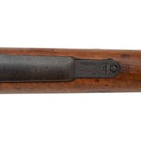 ** DWM Gewehr 98 Dated 1915