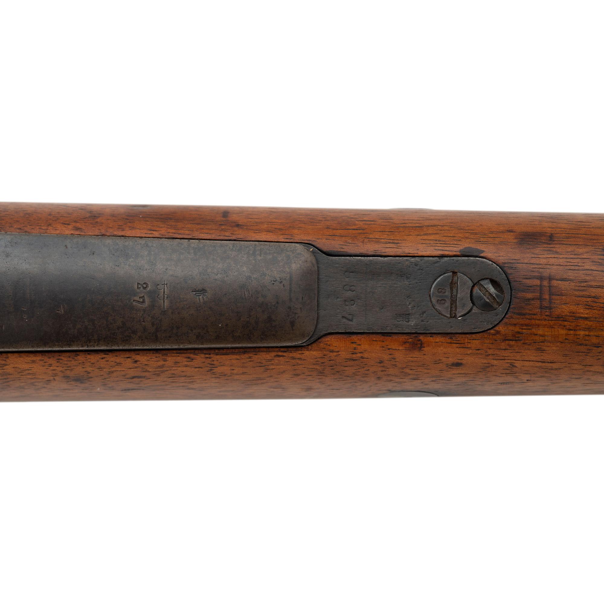 ** DWM Gewehr 98 Dated 1915