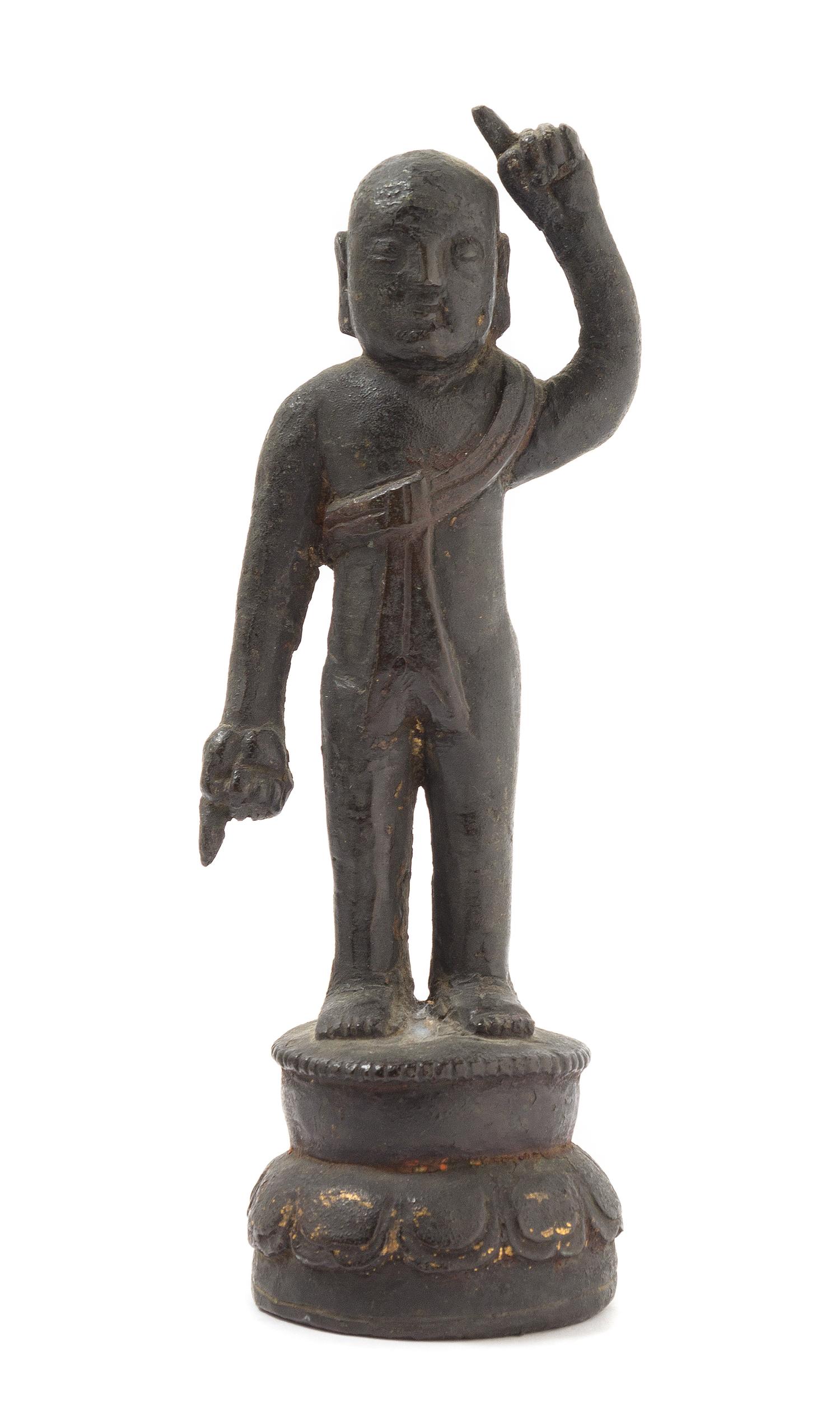 A Chinese Bronze Figure of a Boy MING DYNASTY Height 6 1/2 inches. — MING DYNASTY