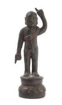 A Chinese Bronze Figure of a Boy MING DYNASTY Height 6 1/2 inches. — MING DYNASTY
