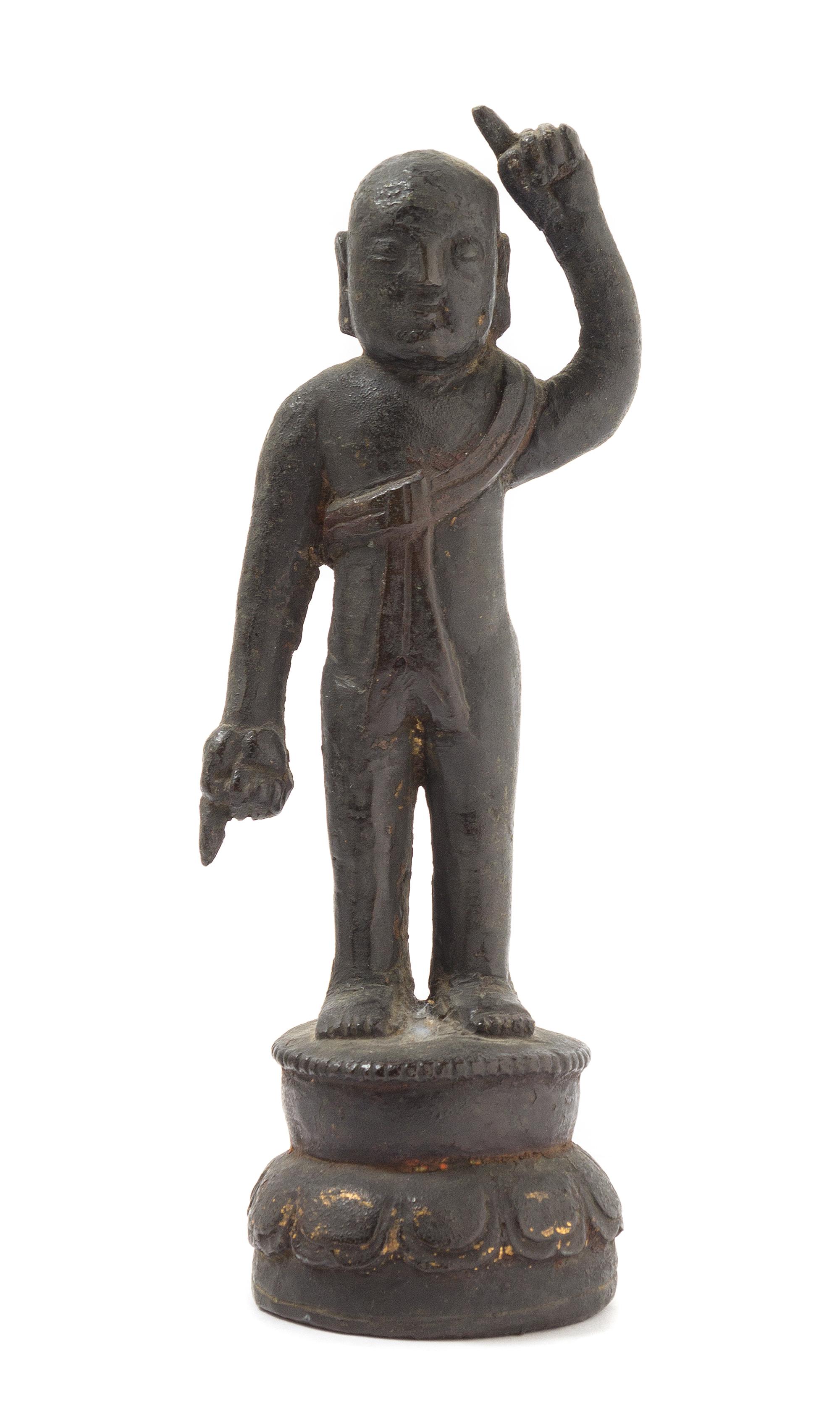 A Chinese Bronze Figure of a Boy MING DYNASTY Height 6 1/2 inches. — MING DYNASTY