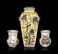 Three Chinese Famille Rose Porcelain Vases