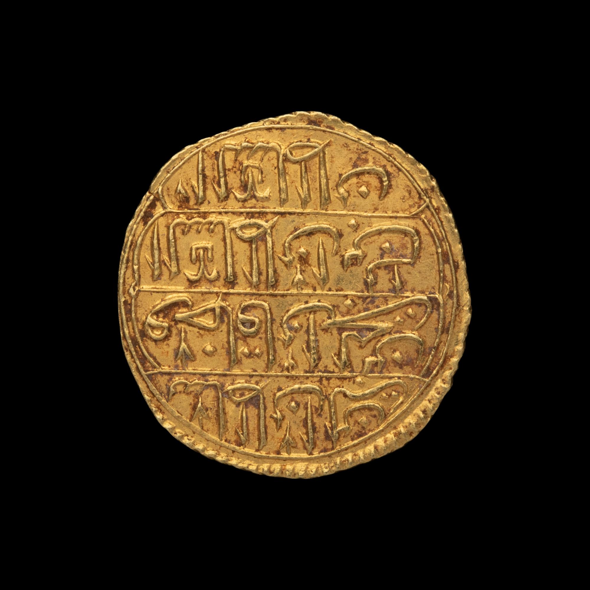 [OTTOMAN EMPIRE] Mahmud I (AH1143/1730 AD) Av Zeri Mahbub (2.6 g, 20mm)