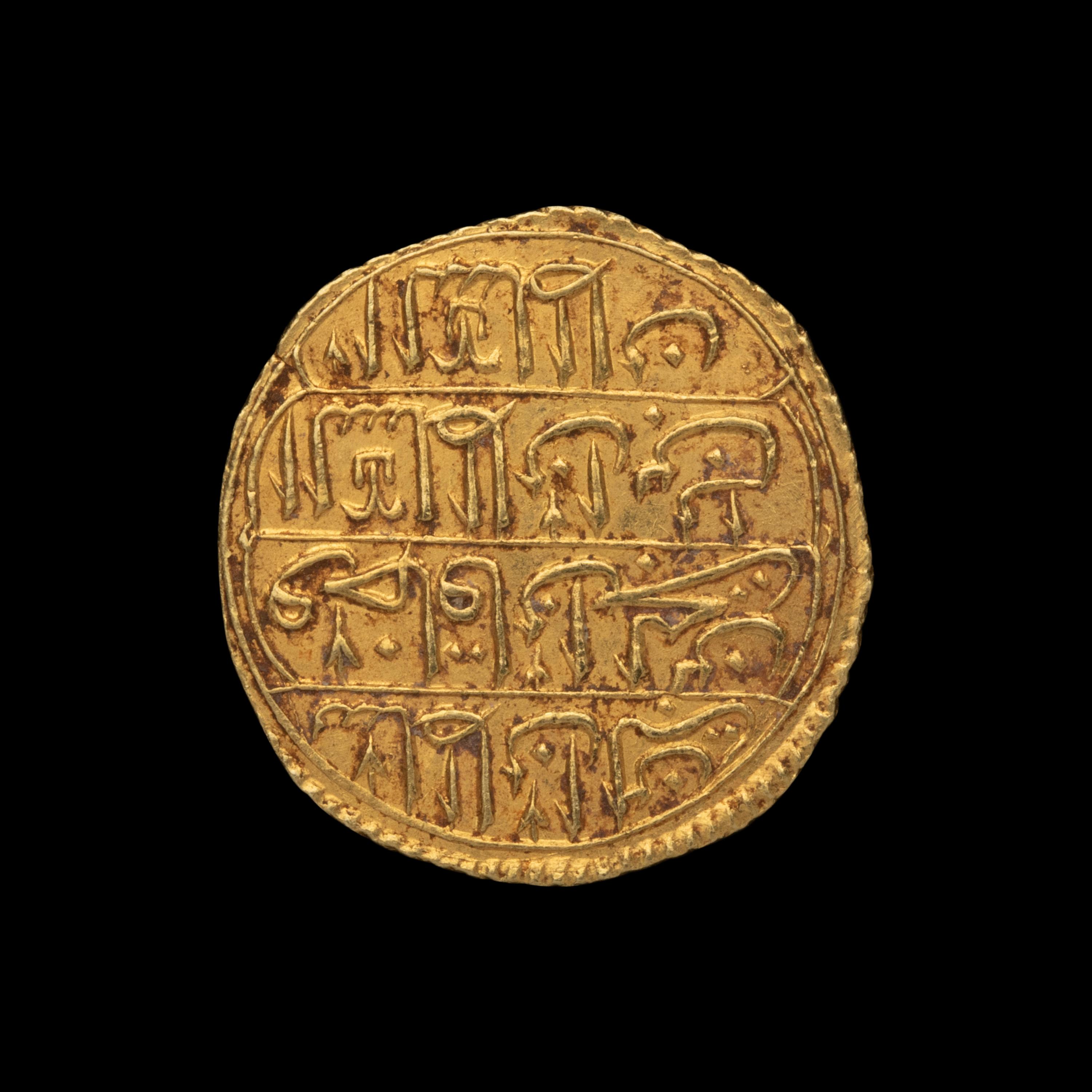 [OTTOMAN EMPIRE] Mahmud I (AH1143/1730 AD) Av Zeri Mahbub (2.6 g, 20mm)