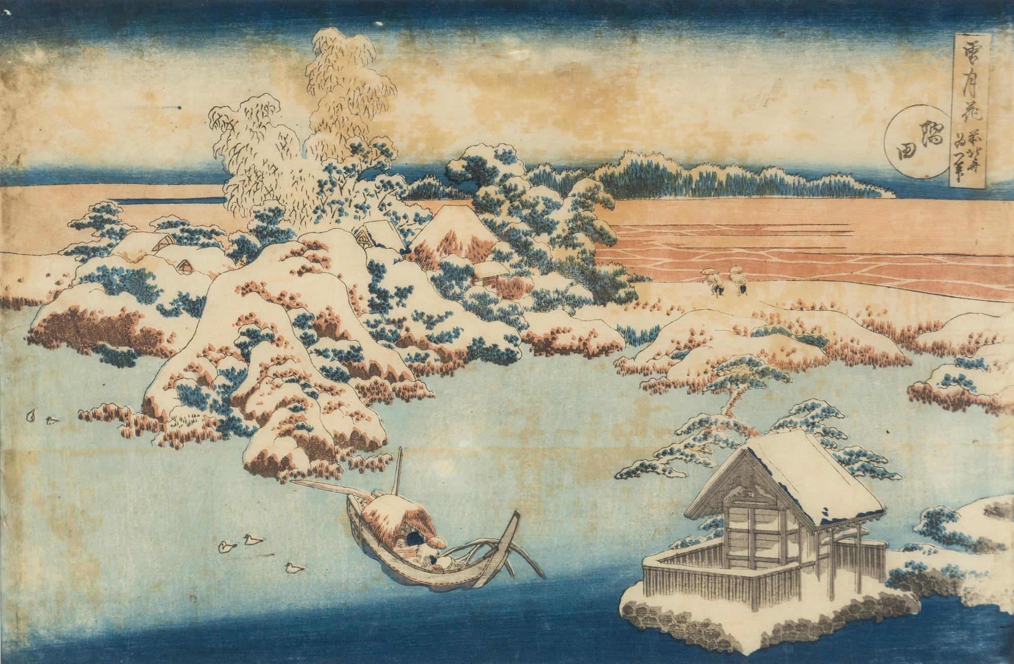 A Japanese Woodblock Print