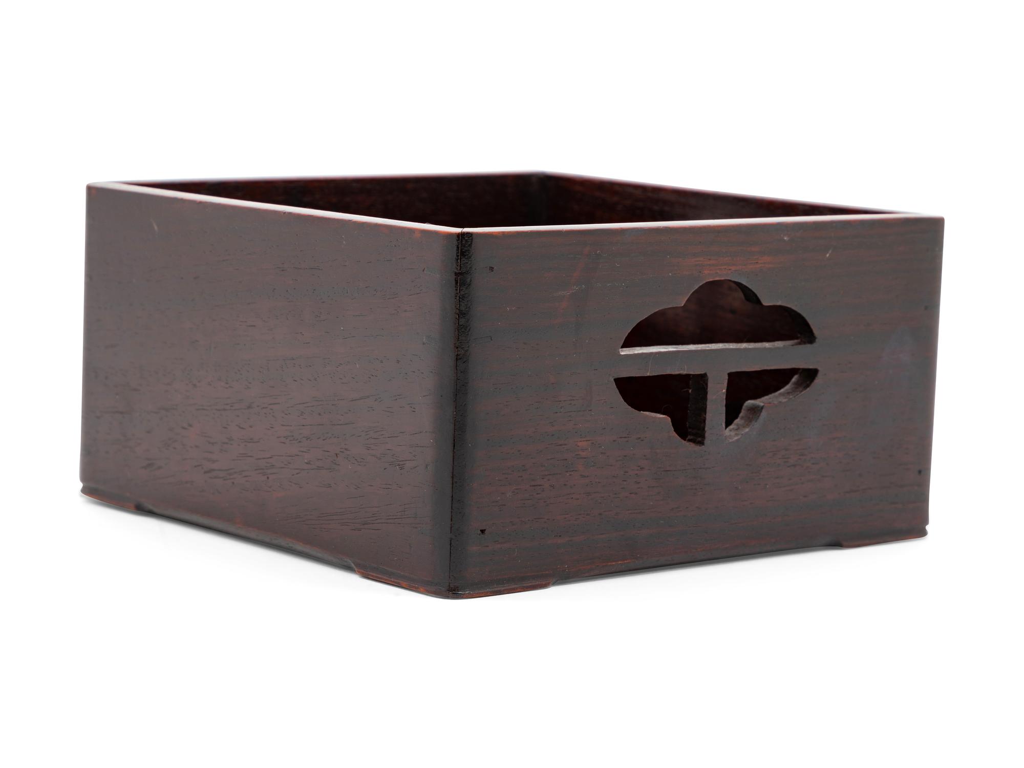 A Chinese Hardwood Rectangular Box