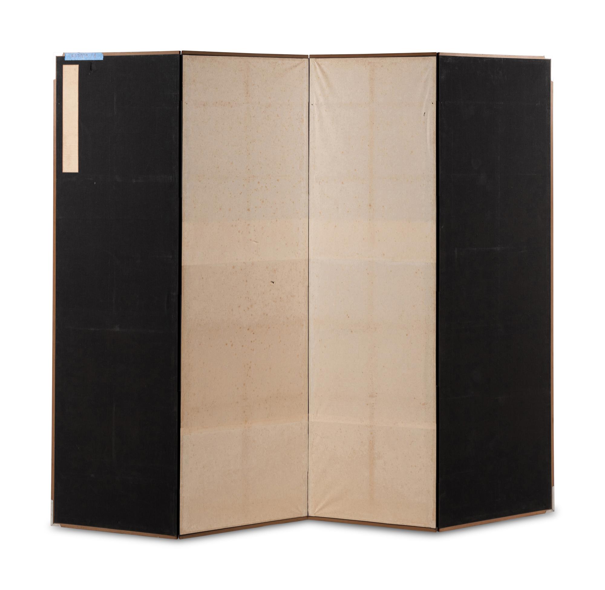 A Korean Four-Panel Floor Screen