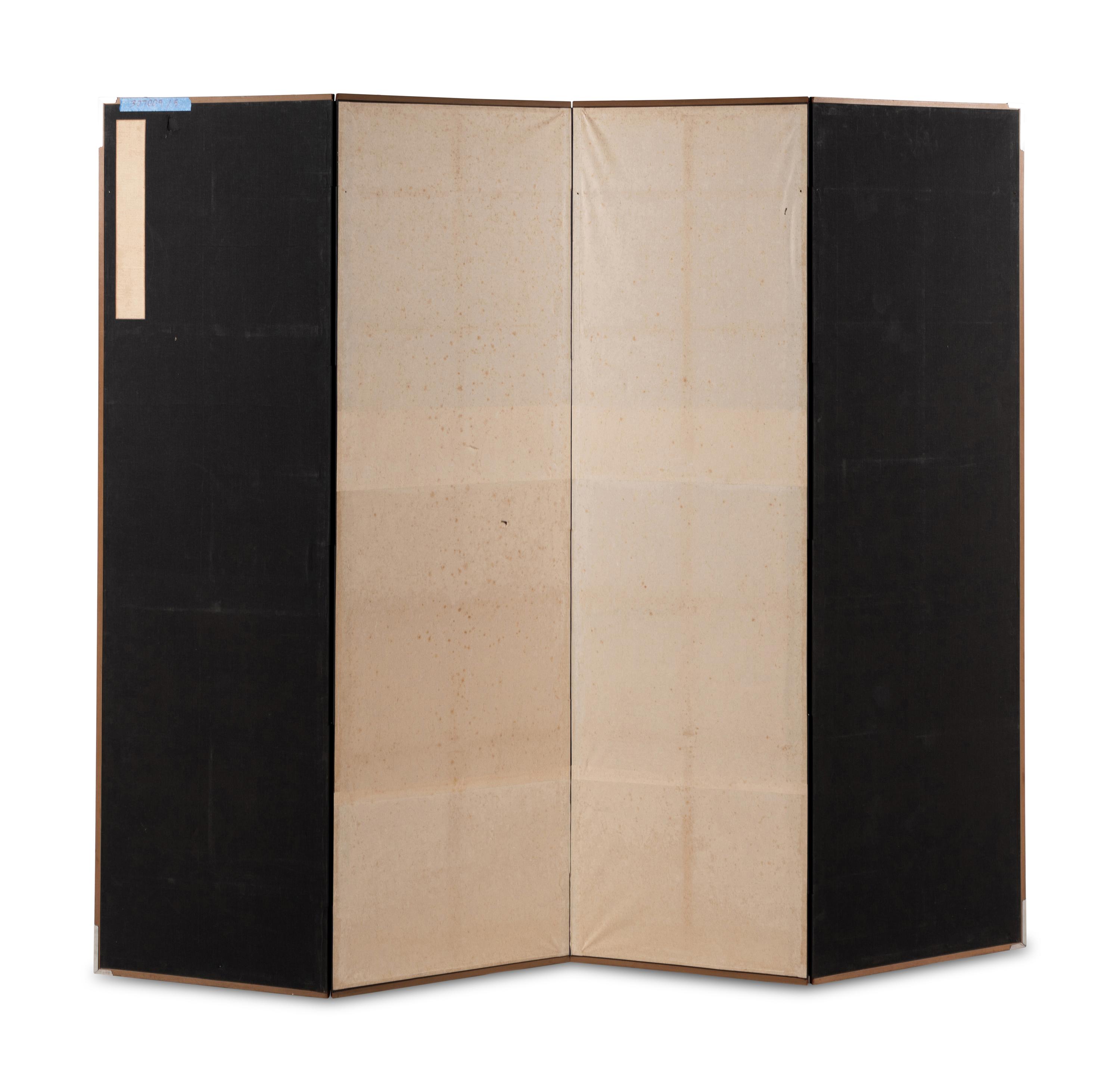 A Korean Four-Panel Floor Screen