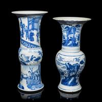 Two Chinese Blue and White Porcelain Yen-Yen Vases, Kangxi Period 清康熙 青花鳳尾尊兩件