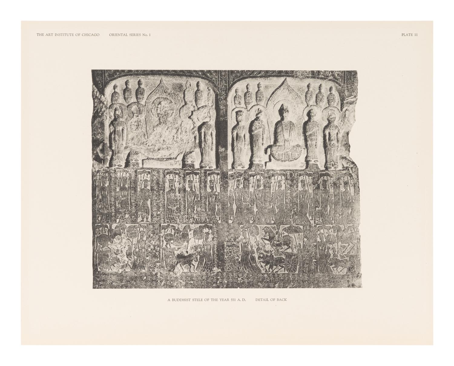 [BUDDHIST SCULPTURE] ART INSTITUTE OF CHICAGO. A Buddhist Stele of the Wei Dynasty: Oriental Publications No. 1. Chicago: The Art Institute of Chicago, 1927.
