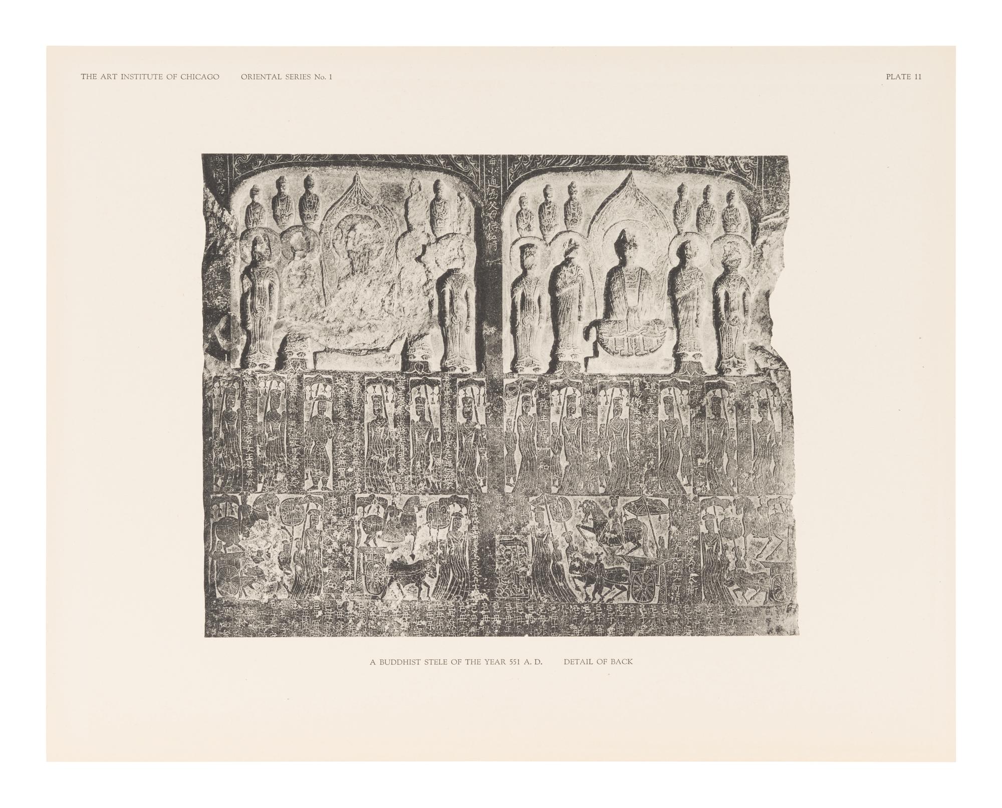 [BUDDHIST SCULPTURE] ART INSTITUTE OF CHICAGO. A Buddhist Stele of the Wei Dynasty: Oriental Publications No. 1. Chicago: The Art Institute of Chicago, 1927.