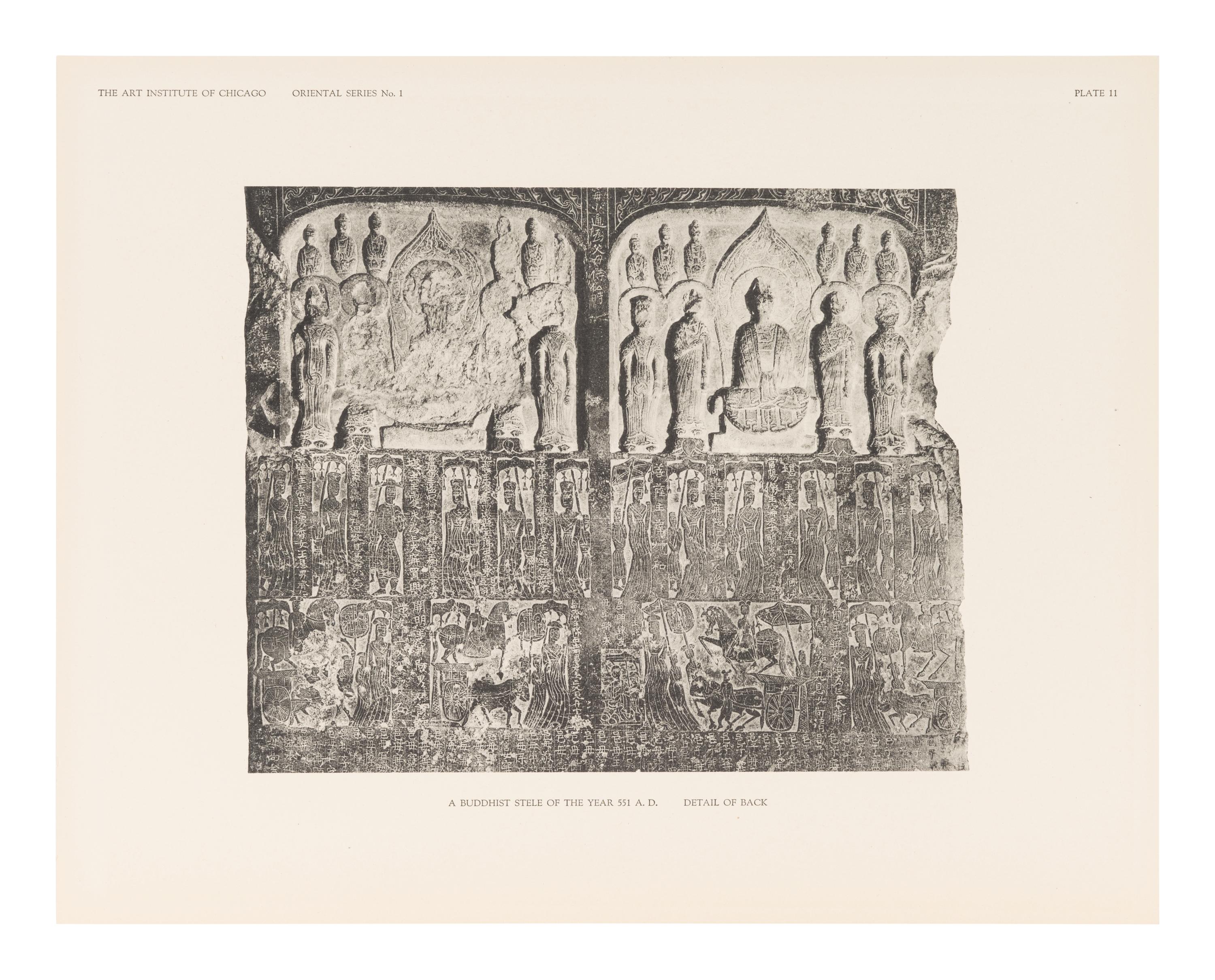 [BUDDHIST SCULPTURE] ART INSTITUTE OF CHICAGO. A Buddhist Stele of the Wei Dynasty: Oriental Publications No. 1. Chicago: The Art Institute of Chicago, 1927.