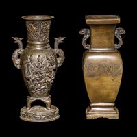 Two Japanese Bronze Vases