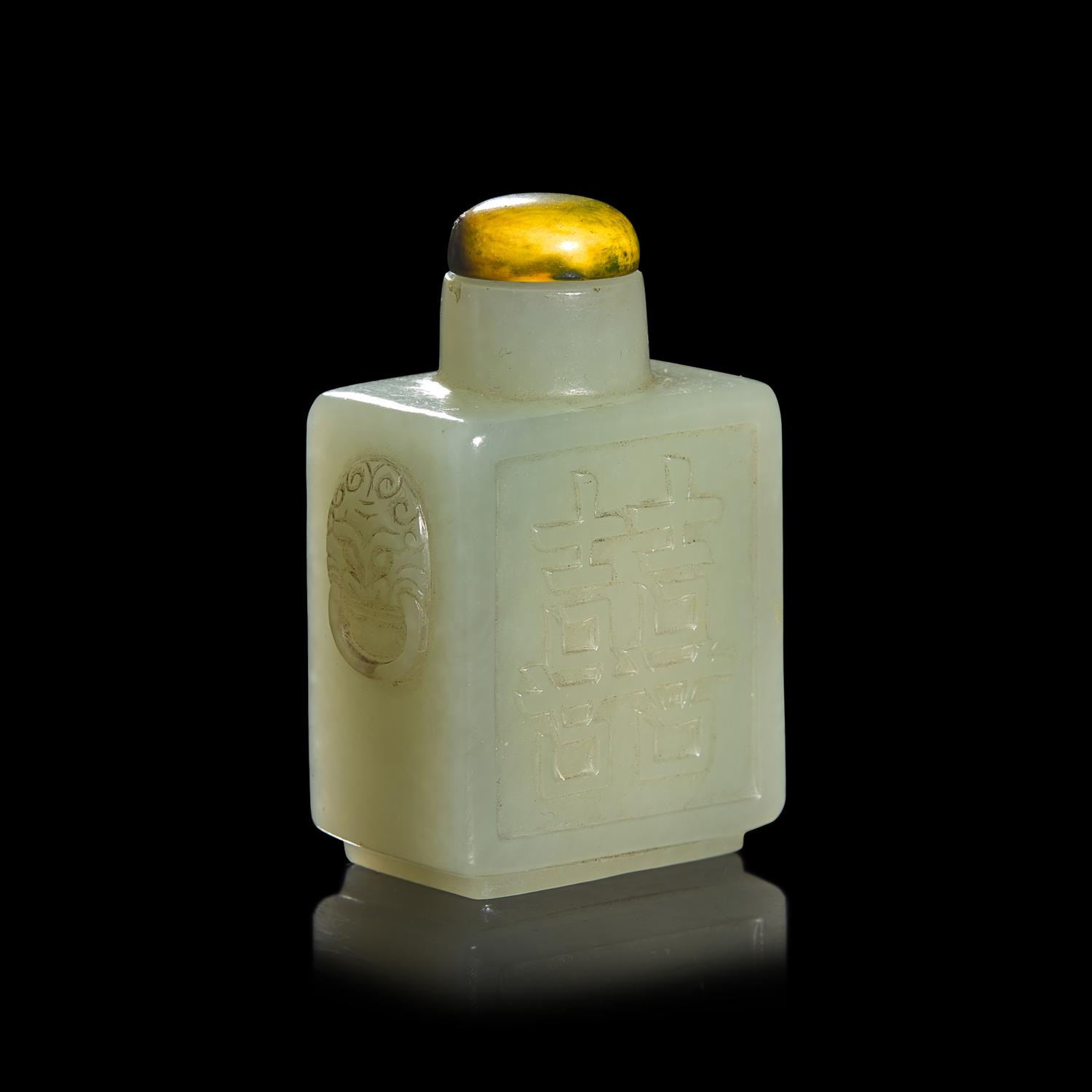 A Chinese Carved Celadon Jade "Double Happiness" Snuff Bottle