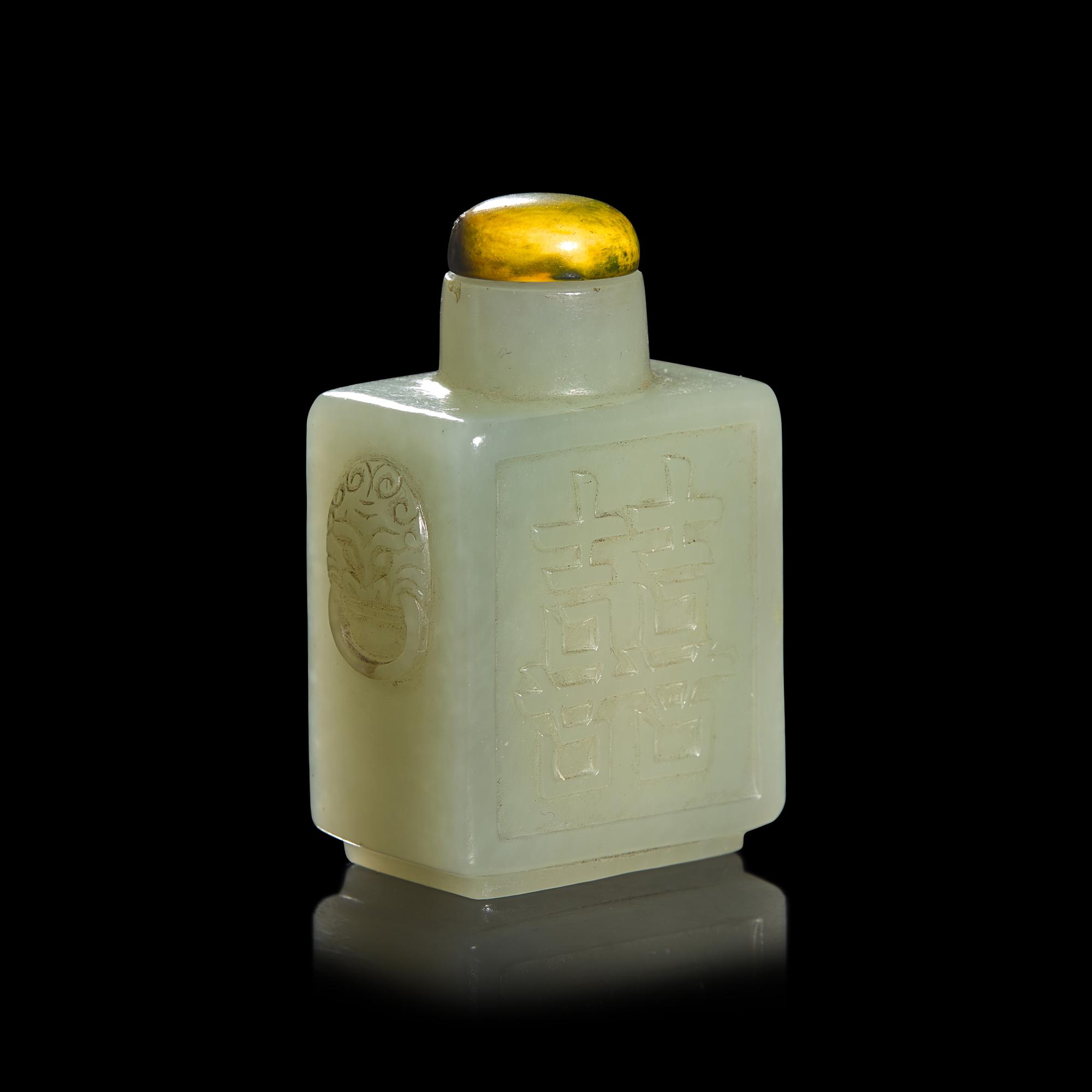 A Chinese Carved Celadon Jade "Double Happiness" Snuff Bottle