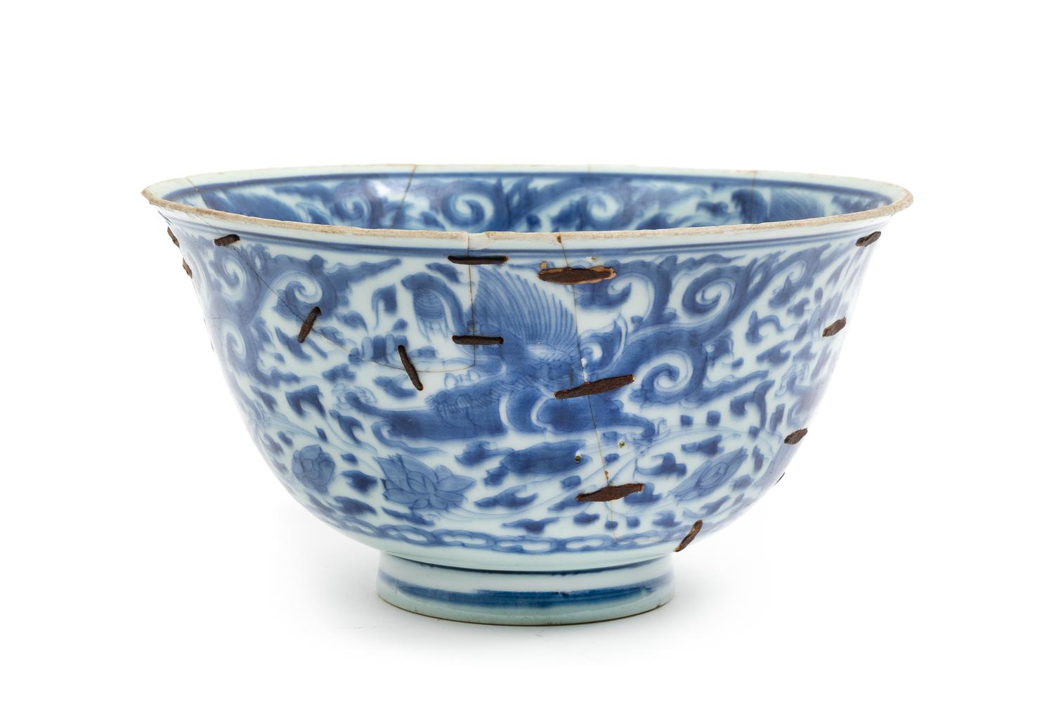 A Chinese Blue and White Porcelain Bowl Diameter 8 1/2 inches. — QING DYNASTY (1644-1911)