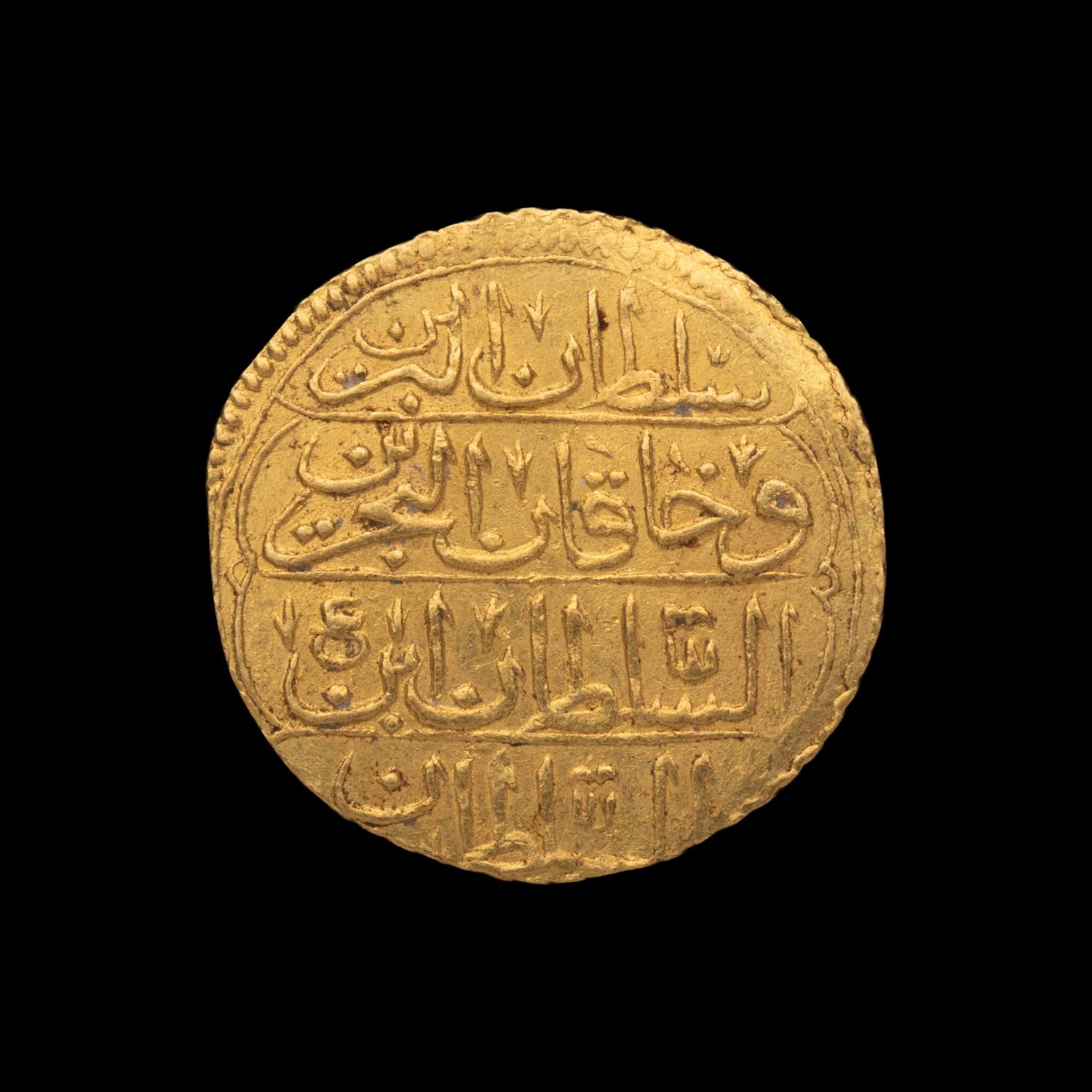 [OTTOMAN EMPIRE] Mahmud I (AH1143/1730 AD) Av Zeri Mahbub (2.6 g, 20mm)