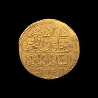 [OTTOMAN EMPIRE] Mahmud I (AH1143/1730 AD) Av Zeri Mahbub (2.6 g, 20mm)