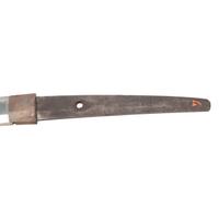 Signed WWII Japanese Shin Gunto with Officer Sageo