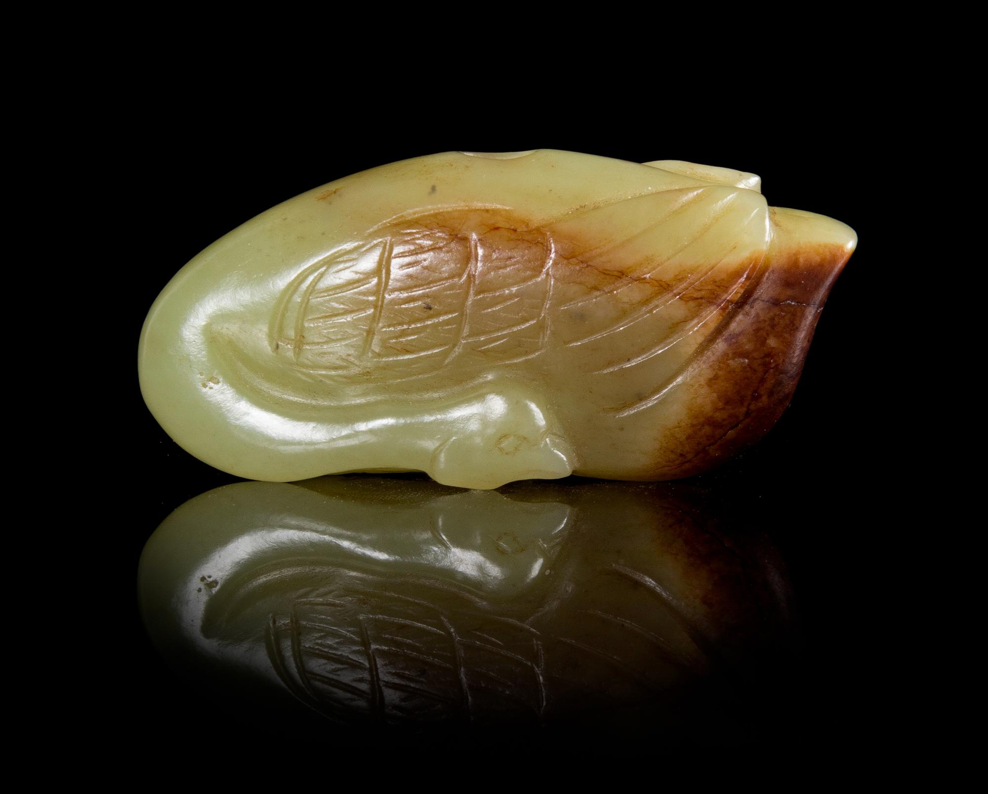 A Yellow Jade Pendant Length 2 1/4 inches.
