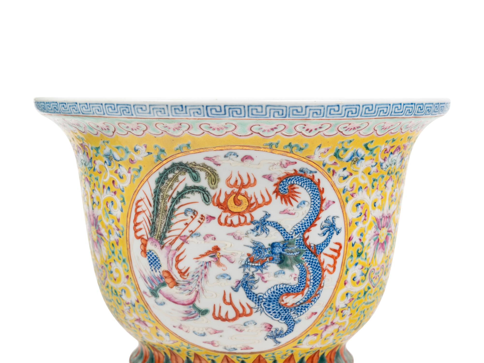 Two Chinese Porcelain Articles