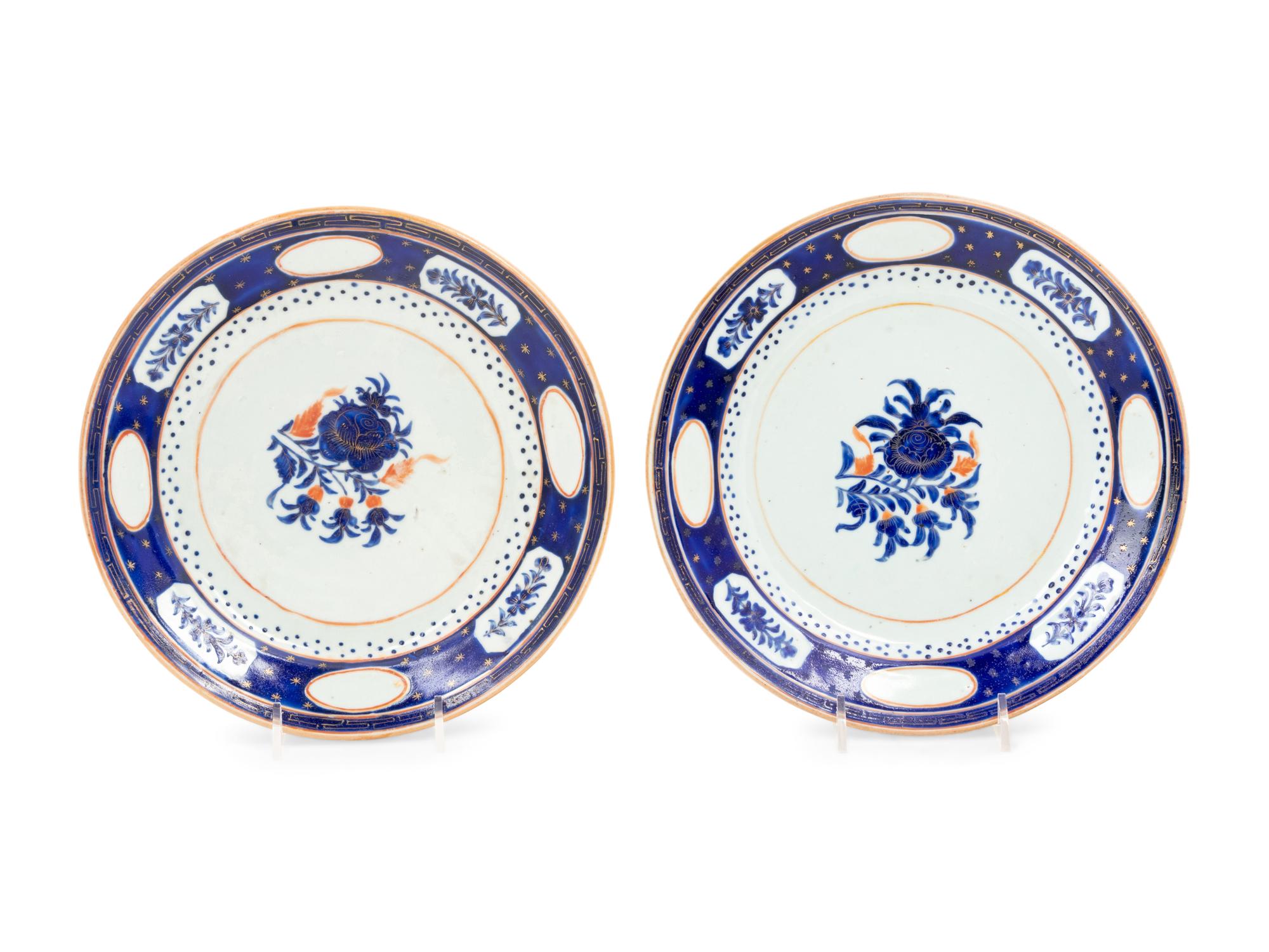 A Pair of Chinese Export Gilt Decorated Blue and Red Enameled Porcelain Plates