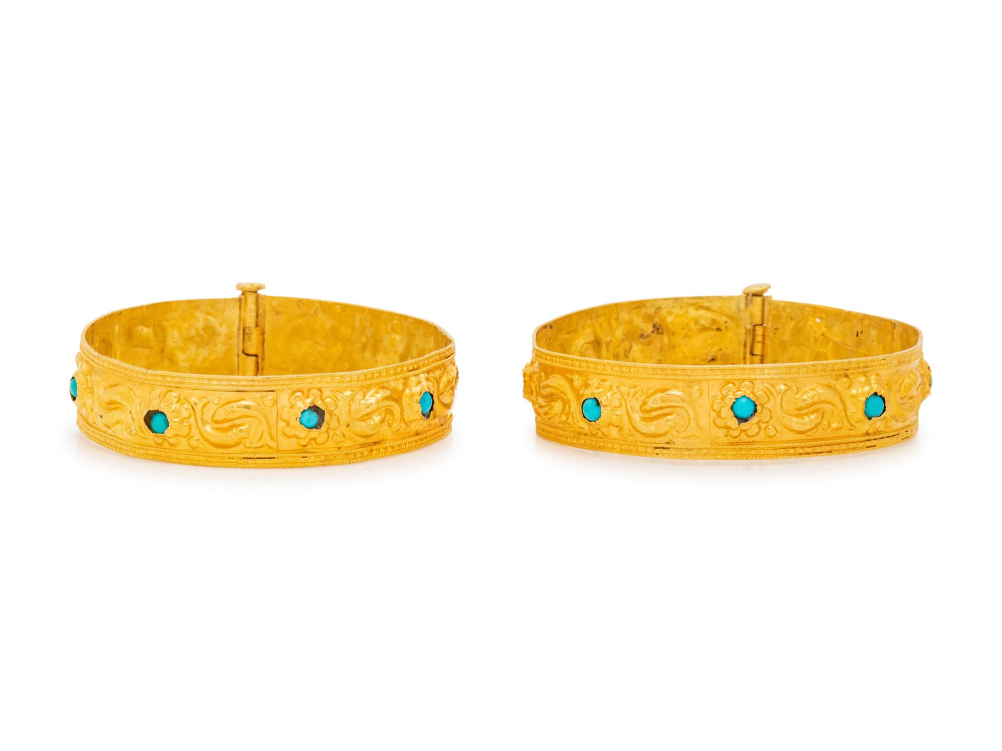 A Pair of Yellow Gold and Turquoise Bangle Bracelets,
