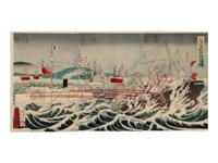 A Japanese Woodblock Print Depicting the First Sino-Japanese War