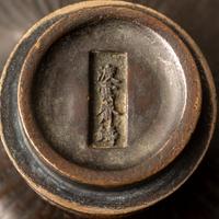 Two Japanese Bronze Flower Pots, Usabata