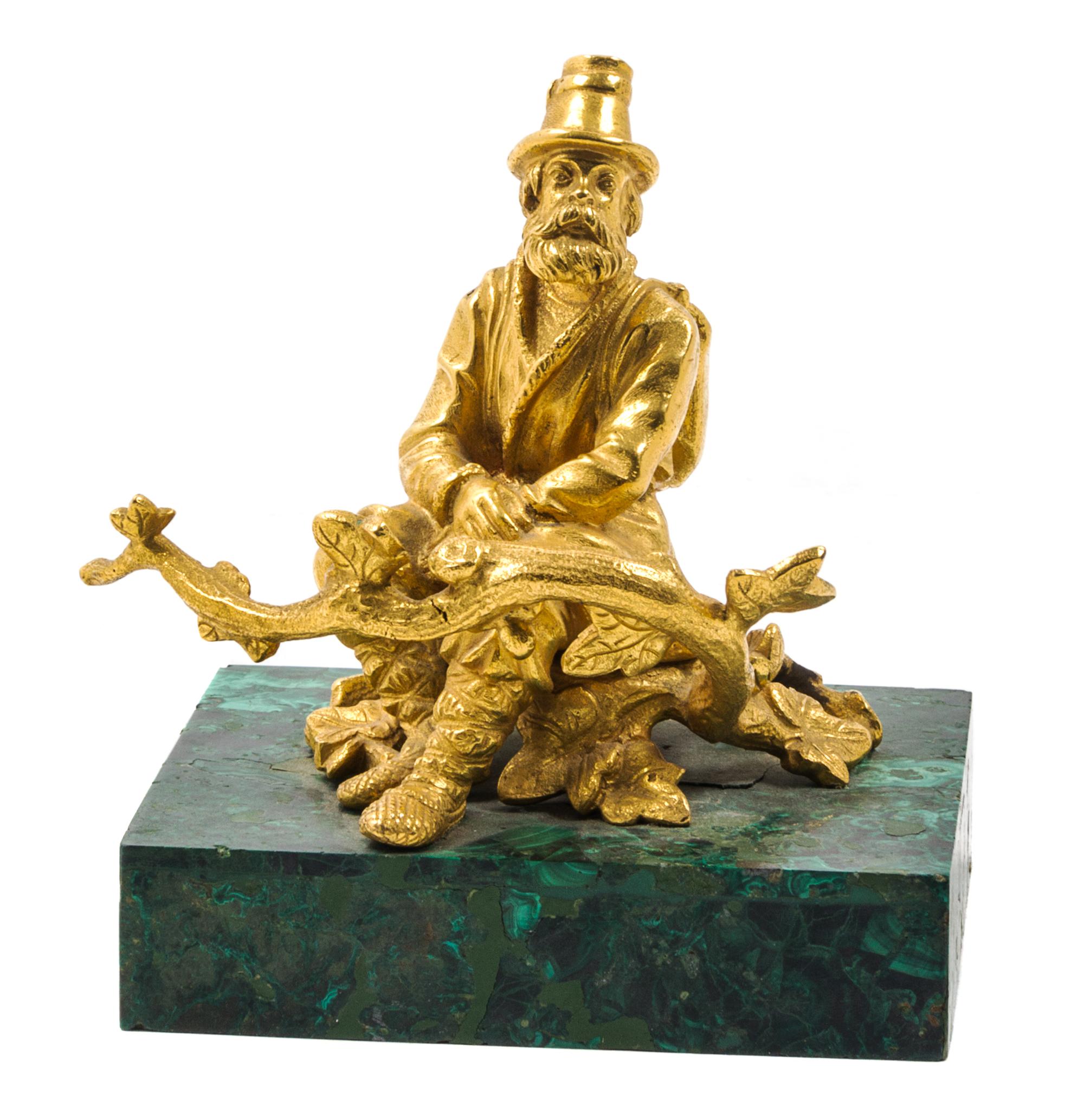 A Gilt Bronze Figure Height 5 1/4 inches overall. — PROBABLY RUSSIAN