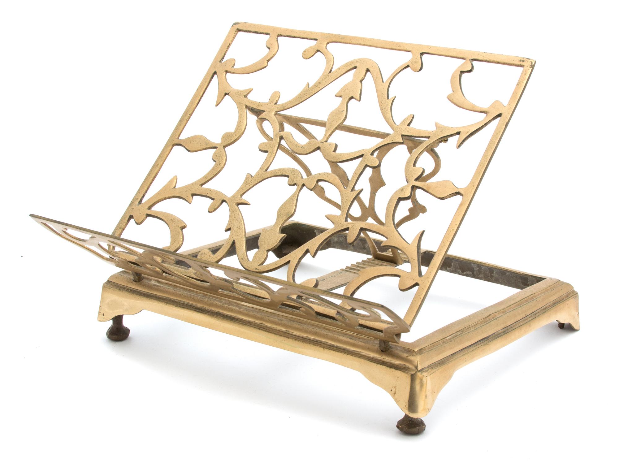 An English Pierced Brass Adjustable Book Stand Height 7 3/4 x width 11 inches. — 19TH CENTURY