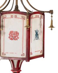 A Chinoiserie Style Painted Metal and Glass Lantern