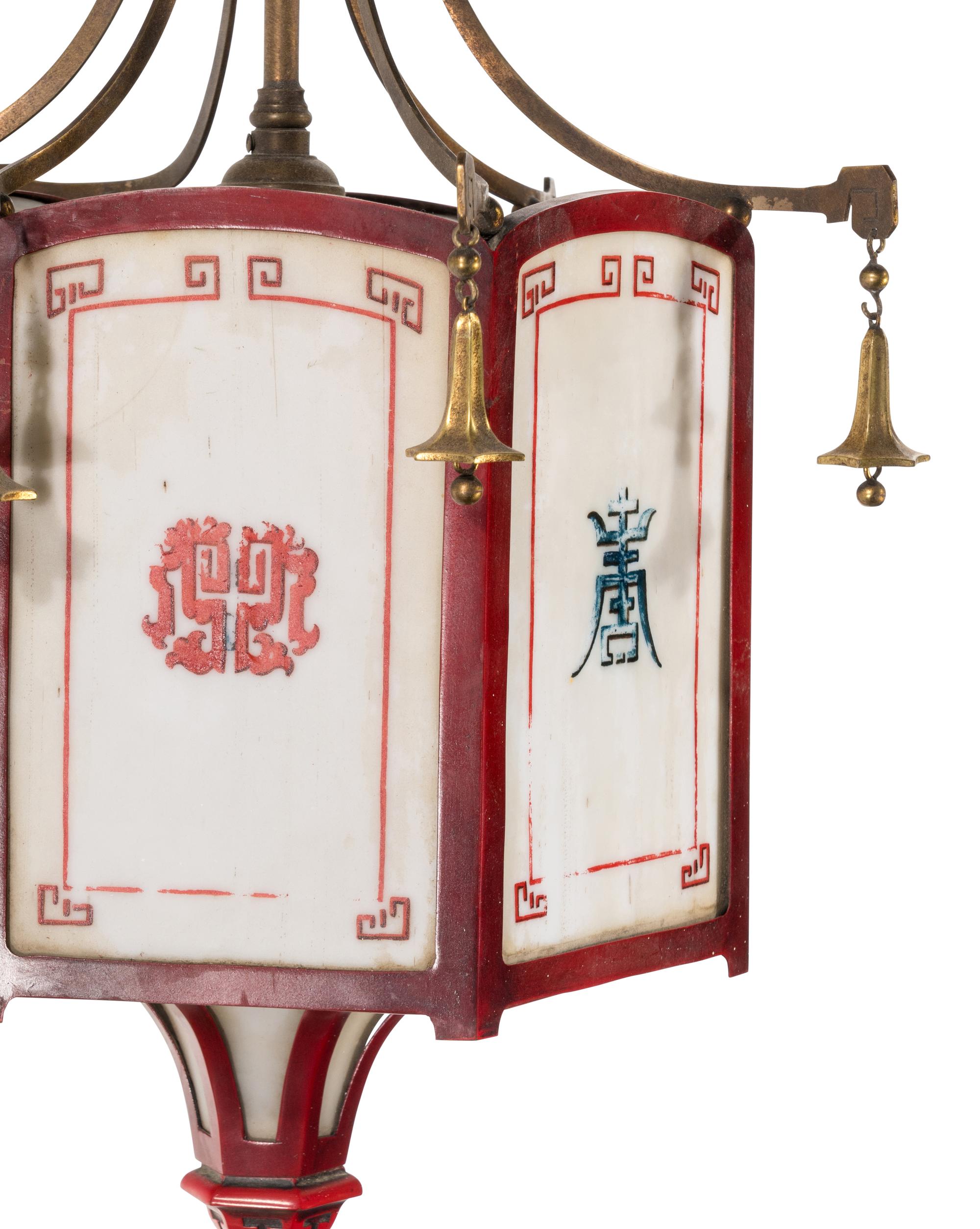 A Chinoiserie Style Painted Metal and Glass Lantern