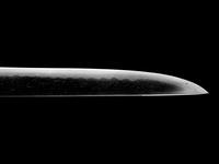An Akuchi Tanto