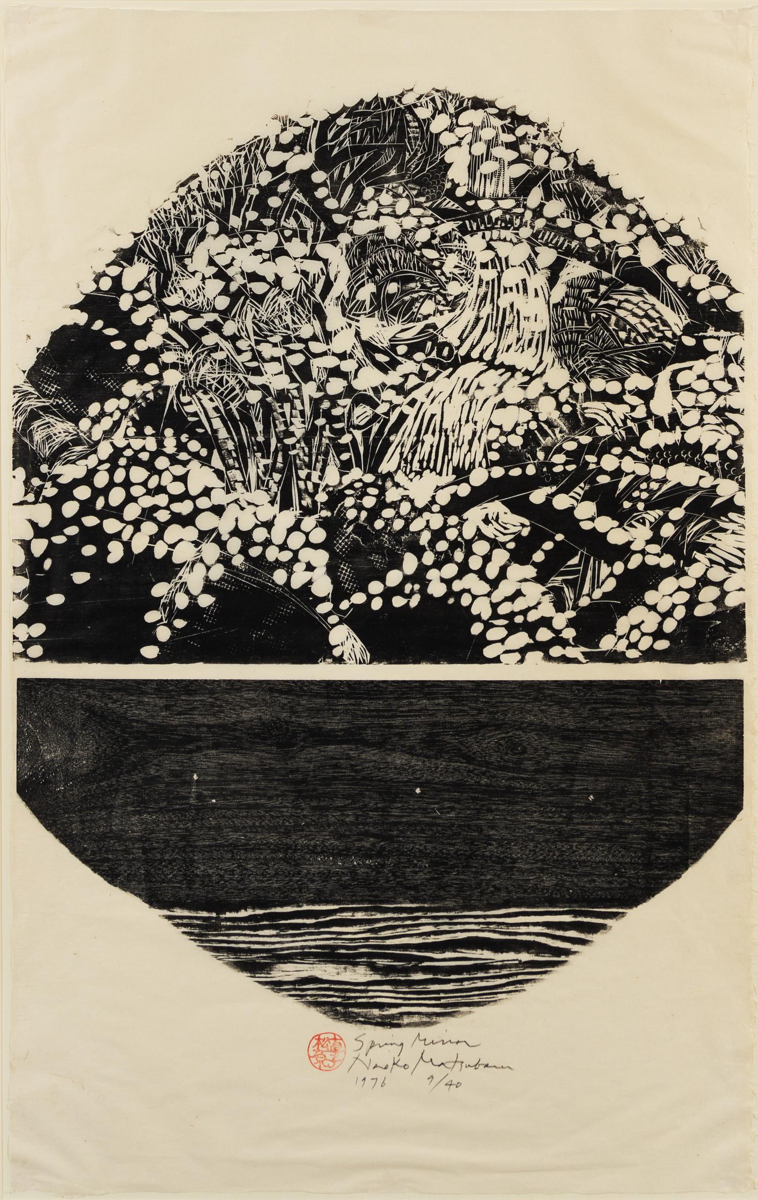 Naoko Matsubara, (Japanese, b. 1937), No Dancer and Spring Mirror (a pair of works)