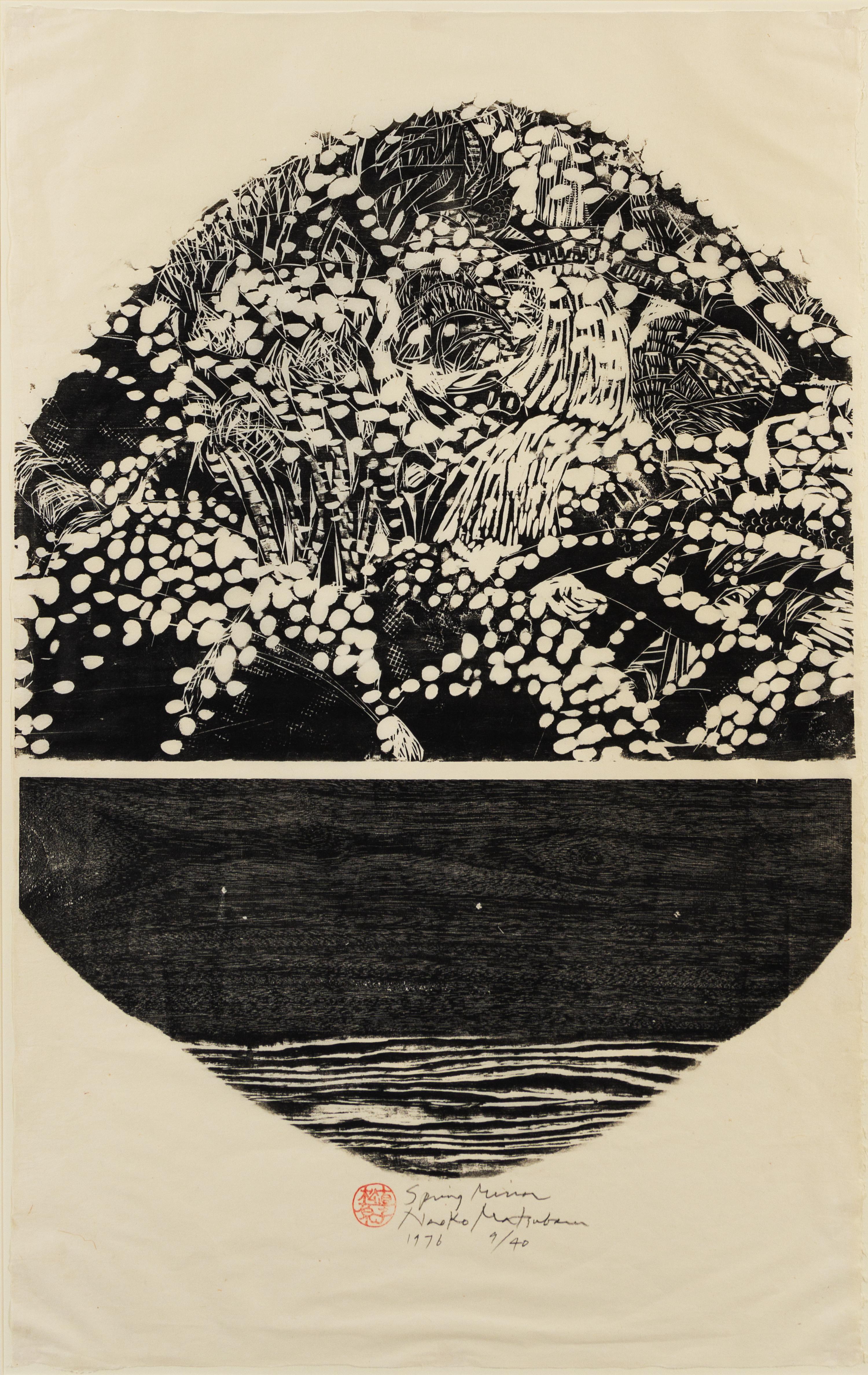 Naoko Matsubara, (Japanese, b. 1937), No Dancer and Spring Mirror (a pair of works)