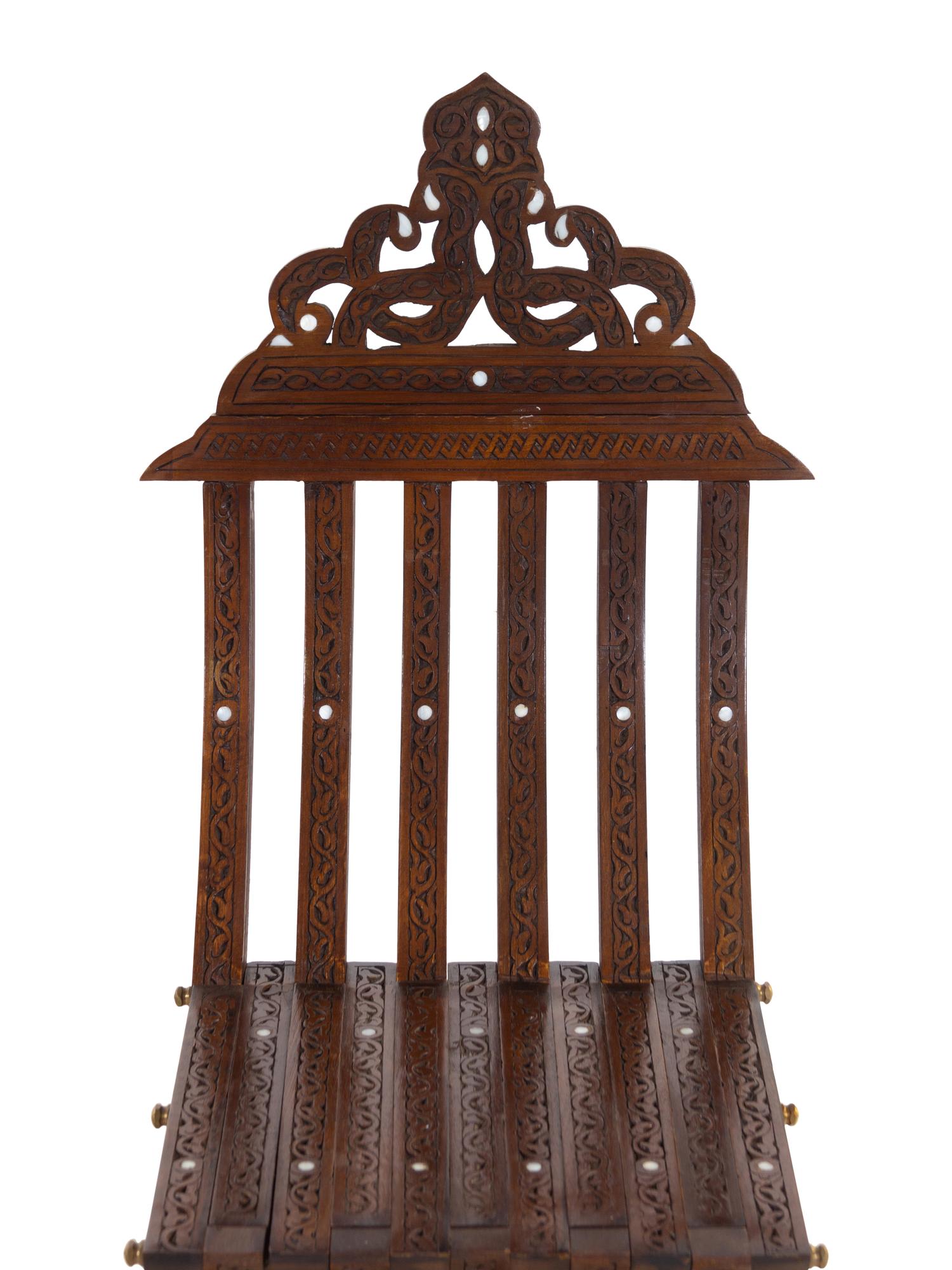 Three Syrian Mother-of-Pearl Inlaid Walnut Folding Chairs
