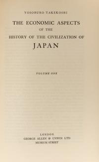 [JAPANESE ART] A group of works about Japanese Art, comprising: