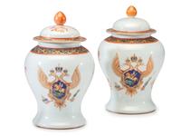 A Pair of Chinese Export Porcelain Lidded Jars Made for the Russian Market