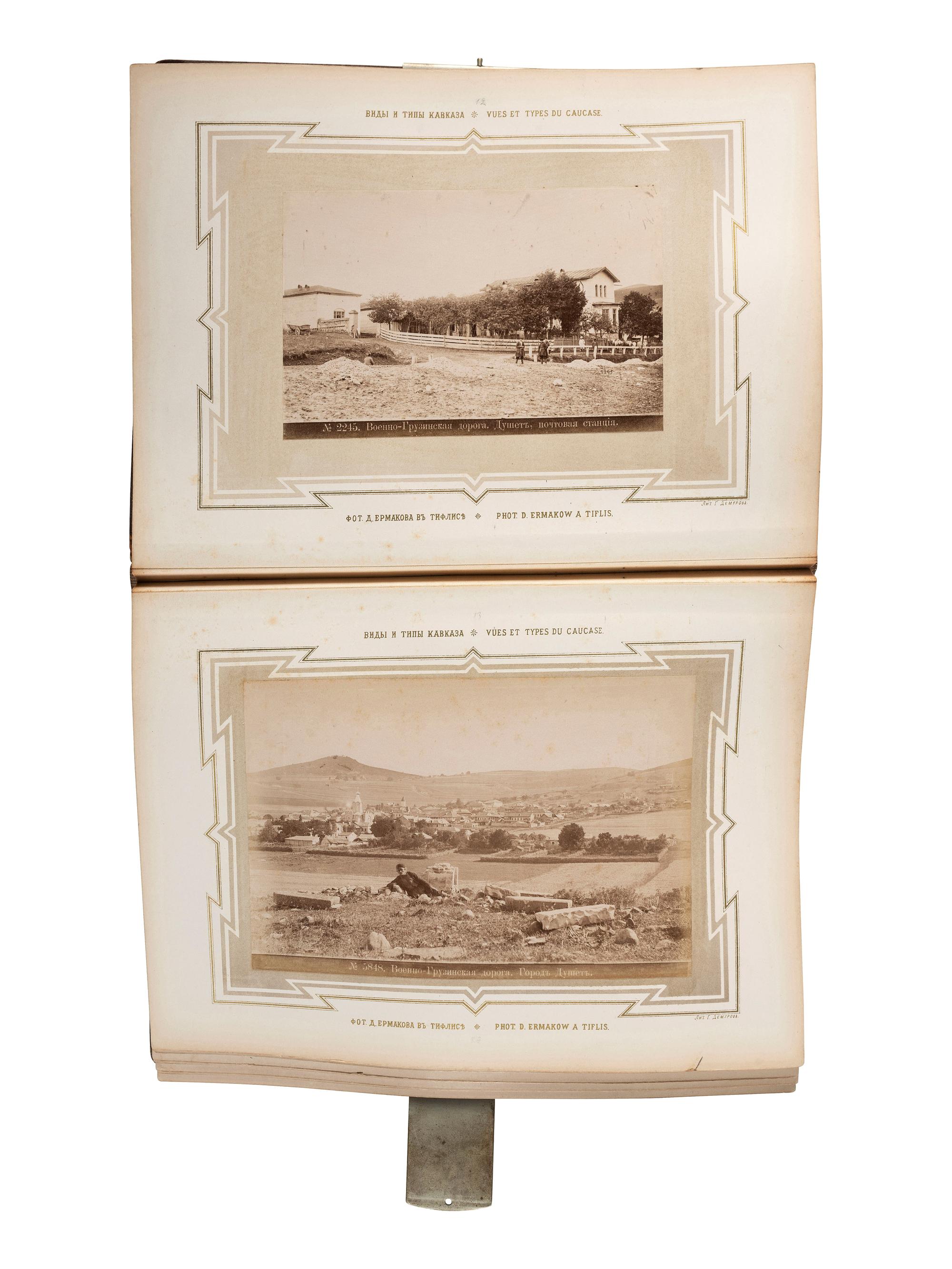 [EARLY PHOTOGRAPHY] -- [RUSSIA]. Album containing photographs of Russia. Ca 1860s.