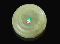A Chinese carved greenish-yellow jade archaistic coupe Qing dynasty, 18th/19th century 倣古青黃玉水丞 清 十八或十九世紀