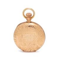 ELGIN, 14K YELLOW GOLD HUNTER CASE POCKET WATCH