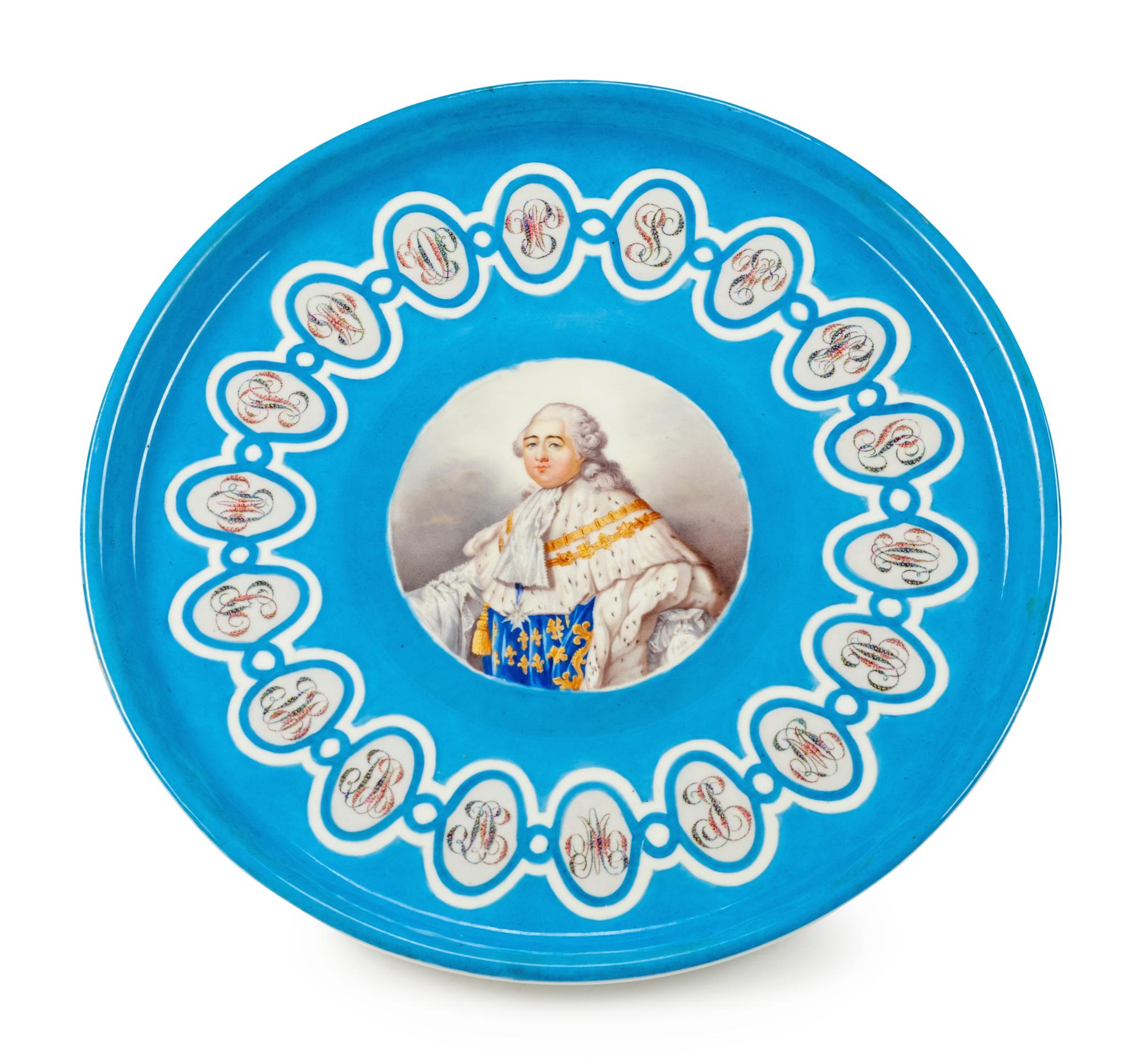 A Sevres Style Porcelain Charger