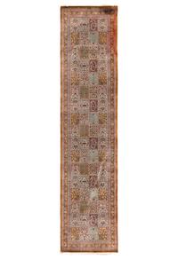 A Bakhtiari Silk Runner