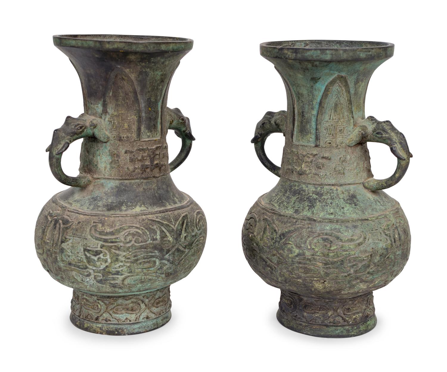 A Pair of Chinese Archaistic Style Bronze Vases — 19TH CENTURY