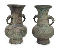 A Pair of Chinese Archaistic Style Bronze Vases — 19TH CENTURY