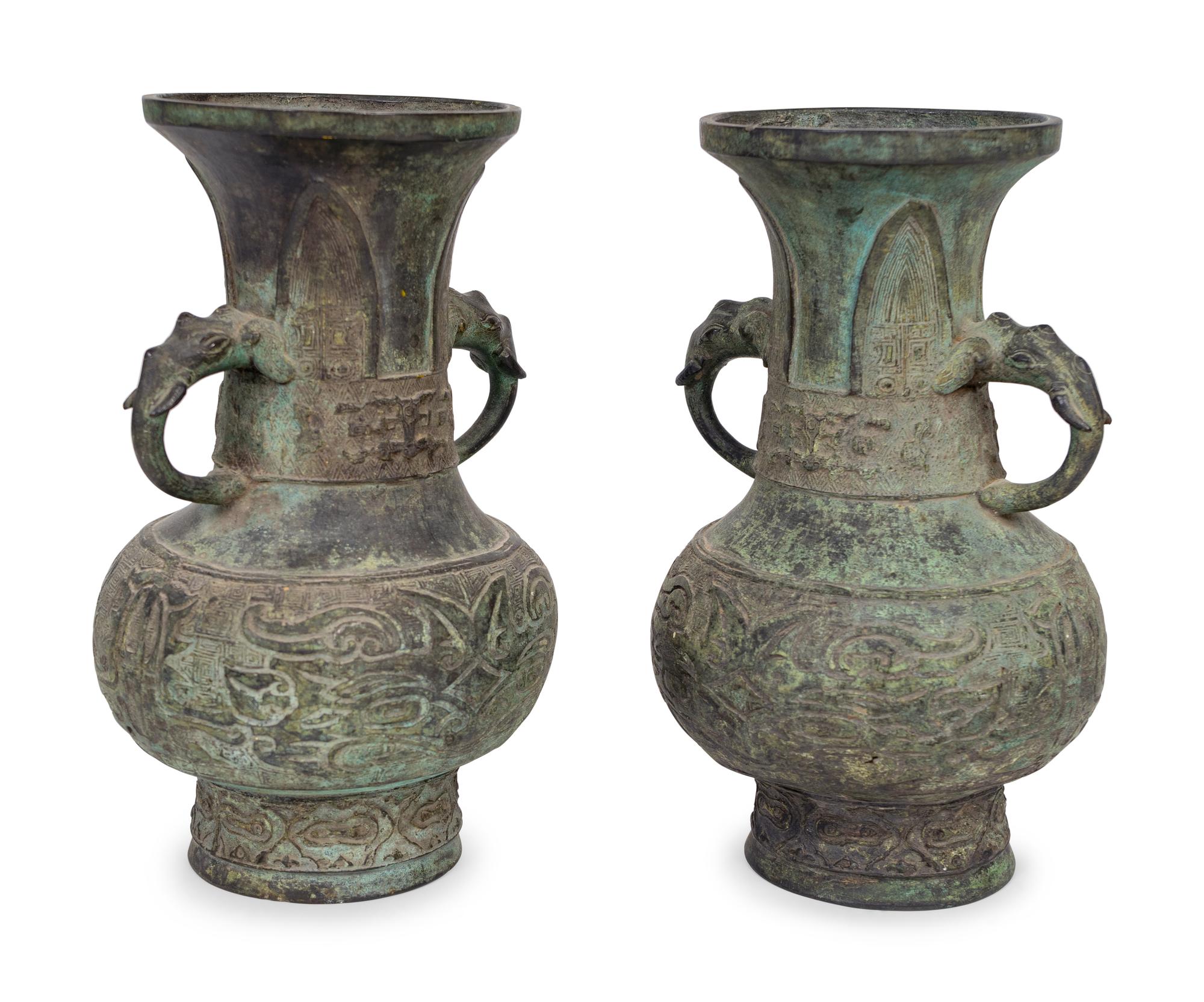 A Pair of Chinese Archaistic Style Bronze Vases — 19TH CENTURY