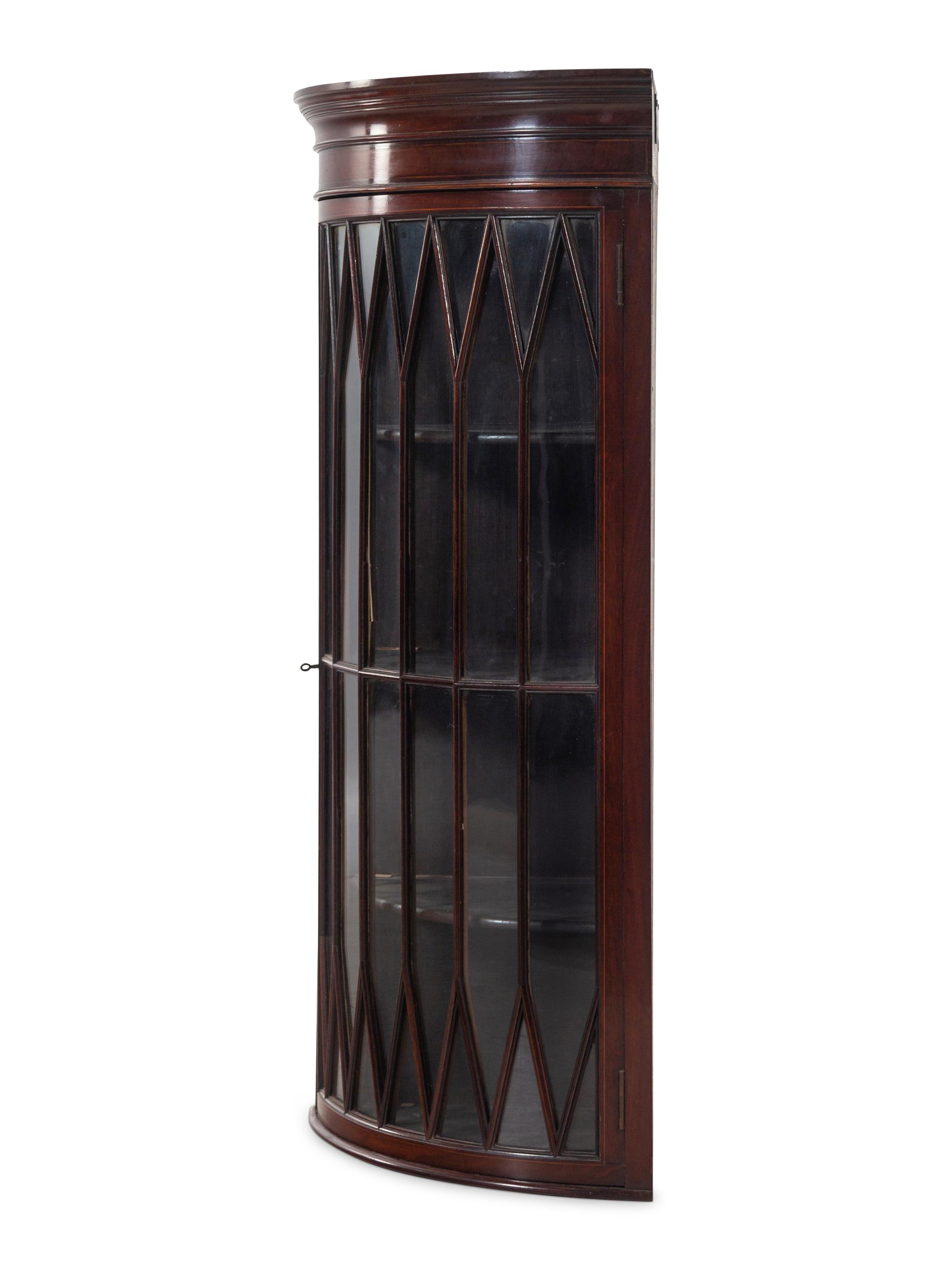 A George III Mahogany Hanging Vitrine Cabinet