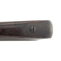 US Model 1875 2nd Type Trapdoor Officers Rifle